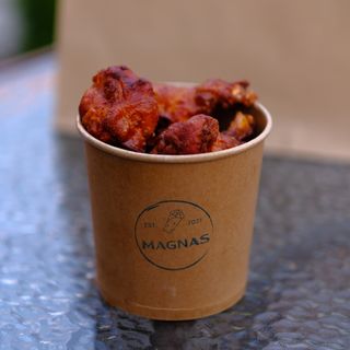 Крильця апетитні (9шт) 