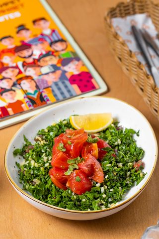 Табуле (280г)