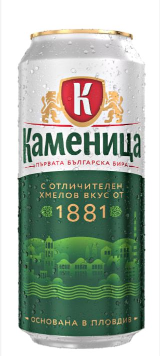 Бира Каменица кен (500мл)