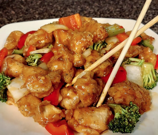 Pollo Vegetal Con Salsa Picante