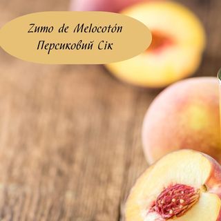 Zumo de Melocotón 