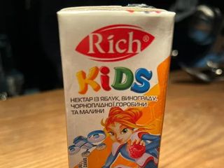 RICH сік ябл-виноград (200ml)