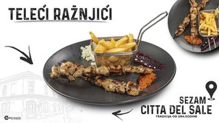 Teleći ražnjići 200 gr