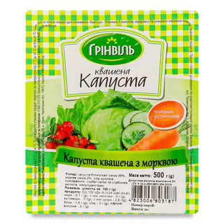 Капуста квашена «Грінвіль» з морквою (500г)