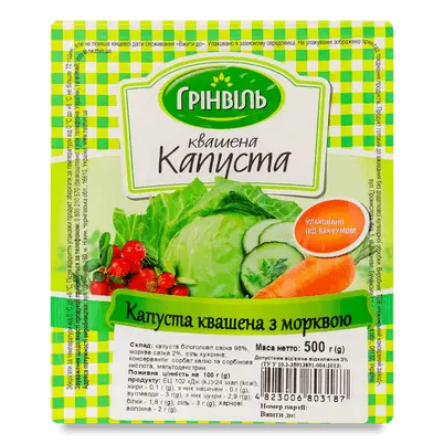 Швидко приготувати