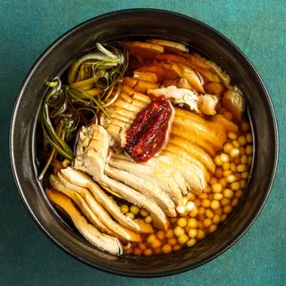 Spicy Chicken Soup