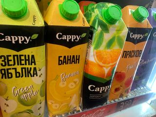 Натирален сок капи 1 л 