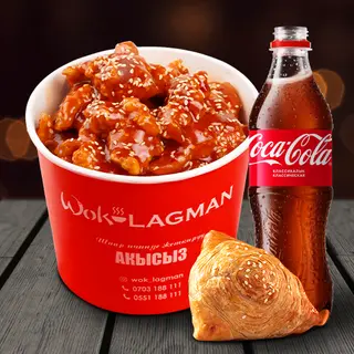 Комбо с Coca-Cola "Курица в кисло-сладком соусе"