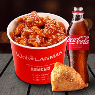Комбо с Coca-Cola "Курица в кисло-сладком соусе"