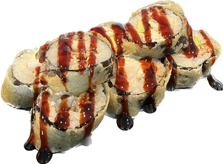 უნაგი ფრაი