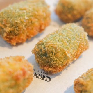 Croquetas Cremosas