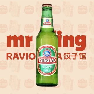 Birra Tsingtao 65 cl