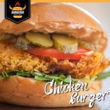 Бургер Chicken (350г)