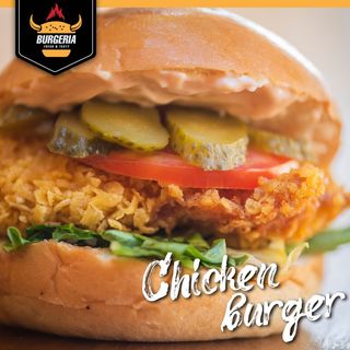 Бургер Chicken (350г)