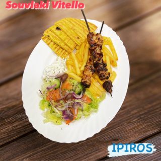 Piatto Souvlaki vitello (gourmet)