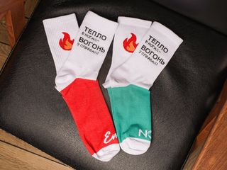 Тепло в ногах, вогонь у справах!