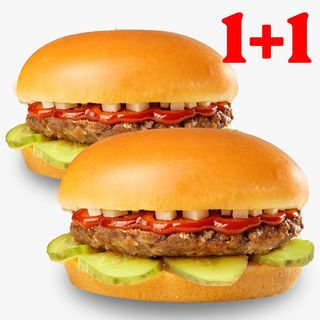 Combo Hamburger