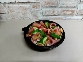 Салата Прошуто (300г)