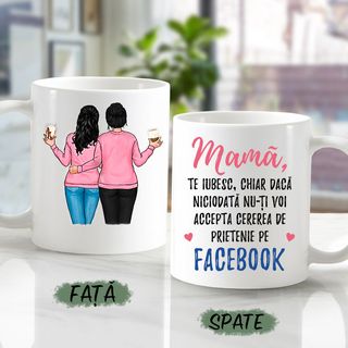 Cană - Mamă și fică