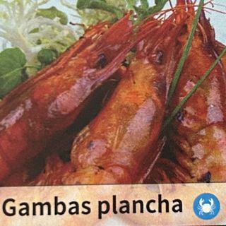 Gambas plancha