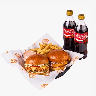 Mix Burger Duo