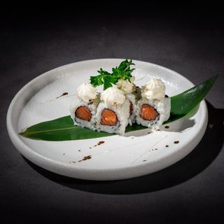 195. Uramaki Philadelphia