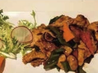 Cerdo con salsa picante