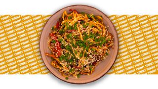 ატრია საქონლის ხორცით