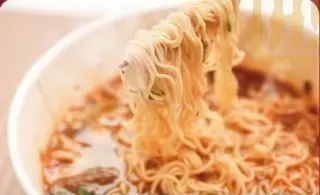 03. Sopa De Lamin