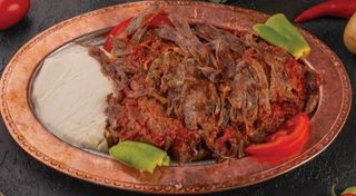 Искендер (250 гр.)