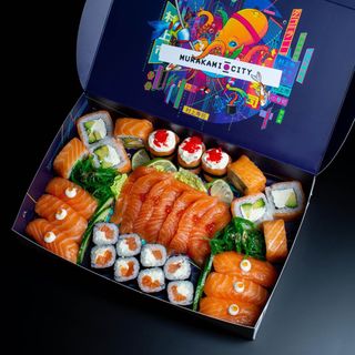 Սաղմոն բոքս