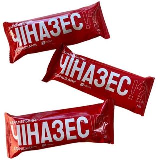 Батончик Чіназес