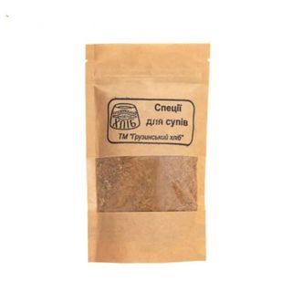 Спеції для супів