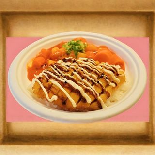 Katsu curry don