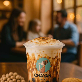 ტაივანური ცივი ჩაი კრემით