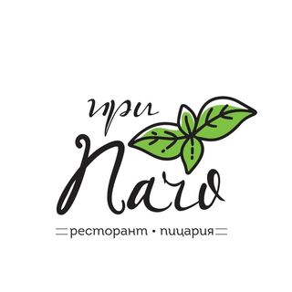 Картофена крем супа със сирене и крутони (400г)