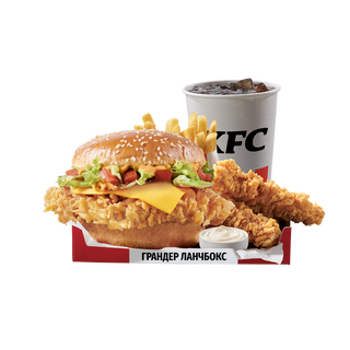 ГРАНДЕР БУРГЕР ЛАНЧБОКС