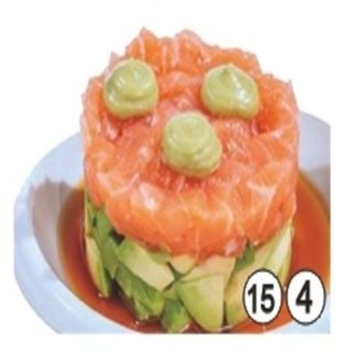 56. TARTAR SALMÓN AGUACATE