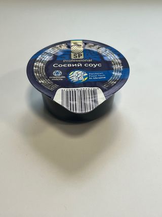 Соєвий соус 40 мл додатковий