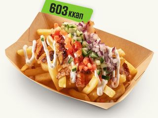 Картопля Легіонера (250g)