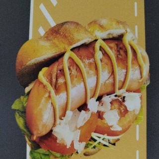 Panino doppio würstel bacon contorni e salse