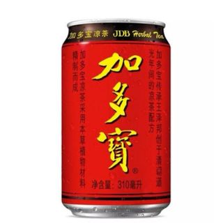 Zumo De Hierba Dulce (310 Ml.)