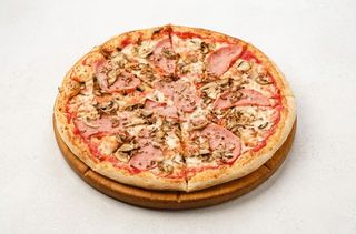 Pizza Reine