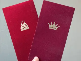 Koperta na pieniądze
