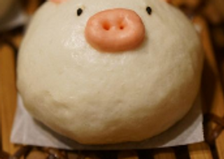 Pig bao