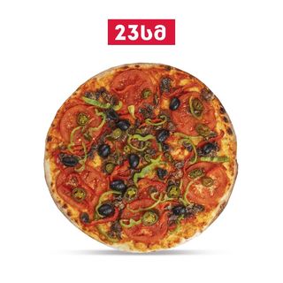 პიცა ვეგეტარიანული 23 სმ