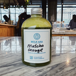 MATCHA ORANGE (260 мл)