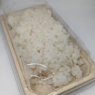 Entrante Arroz Sushi