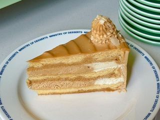 Три молока (250g)