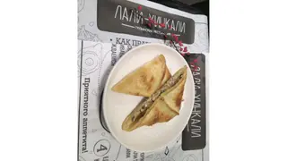 Хачапури Пеновани с курицей 